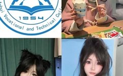 办公室里呻吟的丰满老师电影